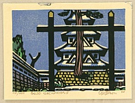 Clifton Karhu 1927-2007 - Gujo Hachiman - I - artelino Art Auctions. Clifton Karhu 1927-2007 - Gujo Hachiman - I