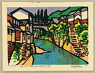 Clifton Karhu 1927-2007 - Gujo Hachiman - IV - artelino Art Auctions. Clifton Karhu 1927-2007 - Gujo Hachiman - IV