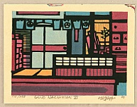 Clifton Karhu 1927-2007 - Gujo Hachiman - VI - artelino Art Auctions. Clifton Karhu 1927-2007 - Gujo Hachiman - VI