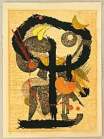 Hodaka Yoshida 1926-1995 - Child God, Yellow - artelino Art Auctions. Hodaka Yoshida 1926-1995 - Child God, Yellow