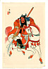 Tadamasa Ueno 1904-1970 - Kabuki Juhachi-ban - artelino Art Auctions. Tadamasa Ueno 1904-1970 - Kabuki Juhachi-ban