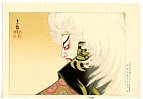 Tadamasa Ueno 1904-1970 - Kagami-jishi - artelino Art Auctions. Tadamasa Ueno 1904-1970 - Kagami-jishi