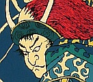 Hideo Takeda born 1948 - Tattooed Man - artelino Art Auctions. Hideo Takeda born 1948 - Tattooed Man