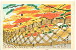 Tomikichiro Tokuriki 1902-1999 - Bamboo Wall and Red Maple - artelino Art Auctions. Tomikichiro Tokuriki 1902-1999 - Bamboo Wall and Red Maple