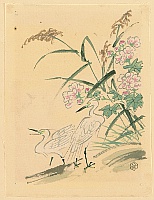 Eiichi Kotozuka 1906-1979 - Herons and Peonies - Watercolor on Silk - artelino Art Auctions. Eiichi Kotozuka 1906-1979 - Herons and Peonies - Watercolor on Silk