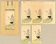 Nisaburo Ito 1910-1988 - Crane and Pine Tree - Watercolor and 5 prints - artelino Art Auctions. Nisaburo Ito 1910-1988 - Crane and Pine Tree - Watercolor and 5 prints