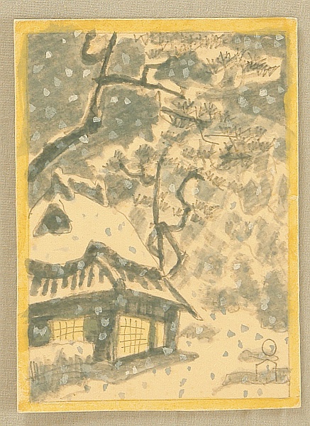 Eiichi Kotozuka 1906-1979 - Farm House in Snowy Evening - Watercolor - artelino Art Auctions. Eiichi Kotozuka 1906-1979 - Farm House in Snowy Evening - Watercolor