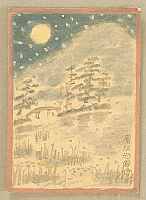 Nisaburo Ito 1910-1988 - Lake Hirosawa under the Moon - Watercolor - artelino Art Auctions. Nisaburo Ito 1910-1988 - Lake Hirosawa under the Moon - Watercolor