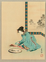 Shunko Nakajima fl.ca. 1890s - Miniature Zen Garden - artelino Art Auctions. Shunko Nakajima fl.ca. 1890s - Miniature Zen Garden