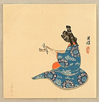 Yoshinobu 1838-1890 - Biwa Player - artelino Art Auctions. Yoshinobu 1838-1890 - Biwa Player