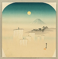 Hiroshige IV Ando fl.ca. 1920-30s - Mt. Fuji and the Moon - artelino Art Auctions. Hiroshige IV Ando fl.ca. 1920-30s - Mt. Fuji and the Moon