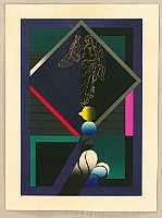 Akira Kurosaki born 1937 - Zodiac Series - Virgo - artelino Art Auctions. Akira Kurosaki born 1937 - Zodiac Series - Virgo