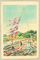 Eiichi Kotozuka 1906-1979 - Drying Yuzen at Katsura River - artelino Art Auctions. Eiichi Kotozuka 1906-1979 - Drying Yuzen at Katsura River