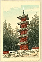 Eiichi Kotozuka 1906-1979 - Pagoda in Nikko - artelino Art Auctions. Eiichi Kotozuka 1906-1979 - Pagoda in Nikko