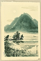 Eiichi Kotozuka 1906-1979 - Hirosawa Pond - artelino Art Auctions. Eiichi Kotozuka 1906-1979 - Hirosawa Pond
