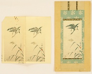 Nisaburo Ito 1910-1988 - Flying Geese - Watercolor and Trial Proofs - artelino Art Auctions. Nisaburo Ito 1910-1988 - Flying Geese - Watercolor and Trial Proofs