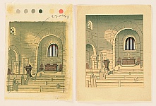 Eiichi Kotozuka 1906-1979 - Chapel - Watercolor and Trial proof - artelino Art Auctions. Eiichi Kotozuka 1906-1979 - Chapel - Watercolor and Trial proof
