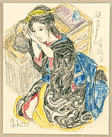 Yoshitoshi Mori 1898-1992 - Beauty in Winter - artelino Art Auctions. Yoshitoshi Mori 1898-1992 - Beauty in Winter