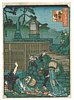 Yoshitoyo 1830-1866 - Comic Famous Places of Osaka - artelino Art Auctions. Yoshitoyo 1830-1866 - Comic Famous Places of Osaka
