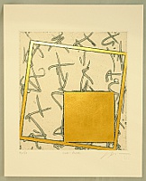 Shin-ichi Nakazawa born 1956 - Inside Outside - artelino Art Auctions. Shin-ichi Nakazawa born 1956 - Inside Outside