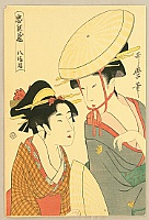 Utamaro Kitagawa 1750-1806 - Two Beauties - artelino Art Auctions. Utamaro Kitagawa 1750-1806 - Two Beauties
