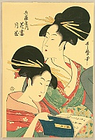 Utamaro Kitagawa 1750-1806 - Two Beauties - artelino Art Auctions. Utamaro Kitagawa 1750-1806 - Two Beauties