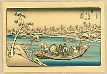 Eisen Ikeda 1790-1848 - Sumida River in Snow - artelino Art Auctions. Eisen Ikeda 1790-1848 - Sumida River in Snow