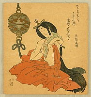 Hokkei Totoya 1780-1850 - Beauty in Shinto Costume - artelino Art Auctions. Hokkei Totoya 1780-1850 - Beauty in Shinto Costume