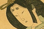 Hokkei Totoya 1780-1850 - Beauty in Shinto Costume - artelino Art Auctions. Hokkei Totoya 1780-1850 - Beauty in Shinto Costume