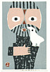 Umetaro Azechi 1902-1999 - Man and Bird (hand signed) - artelino Art Auctions. Umetaro Azechi 1902-1999 - Man and Bird (hand signed)