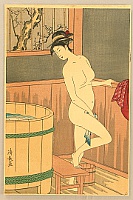 Kiyonaga Torii 1752-1815 - Bathing Beauty - artelino Art Auctions. Kiyonaga Torii 1752-1815 - Bathing Beauty