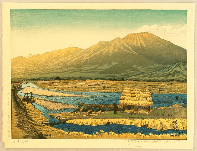 Mt. Asama - Okuyama Gihachiro - 1907-1981