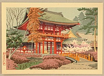 Kamigamo Shrine - By Takeji Asano