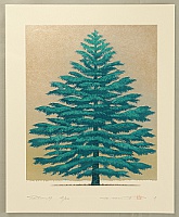 Auction Catalog by Artist Hajime Namiki born 1947 - artelino