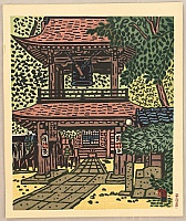Unichi Hiratsuka 1895-1997 - Bell at Kokubun-Ji Temple - artelino Art Auctions. Unichi Hiratsuka 1895-1997 - Bell at Kokubun-Ji Temple