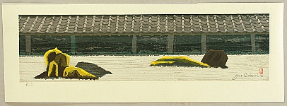 Junichiro Sekino 1914-1988 - Zen Garden - artelino Art Auctions. Junichiro Sekino 1914-1988 - Zen Garden