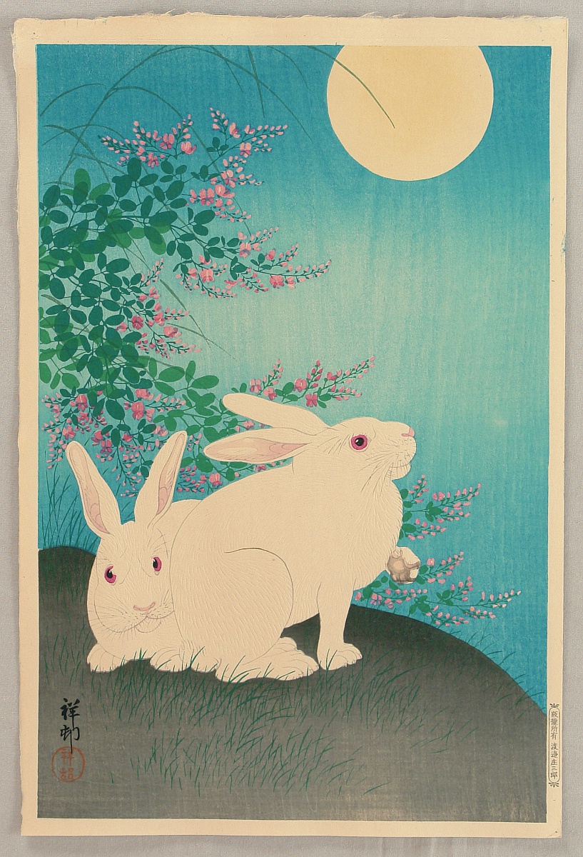 小原古邨: Rabbits and the Moon - Artelino - 浮世絵検索