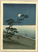 Yoshimune Arai 1873-1945 - Suma Beach at Night - artelino Art Auctions. Yoshimune Arai 1873-1945 - Suma Beach at Night