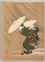 Fujimaro Kitagawa 1790-1850 - Outing in The Snow Storm - artelino Art Auctions. Fujimaro Kitagawa 1790-1850 - Outing in The Snow Storm