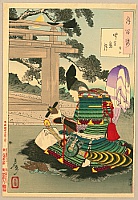 Yoshitoshi Tsukioka (Taiso) 1839-1892 - Chikubushima Moon - One Hundred Aspects of the Moon # 28 - artelino Art Auctions. Yoshitoshi Tsukioka (Taiso) 1839-1892 - Chikubushima Moon - One Hundred Aspects of the Moon # 28