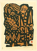 Yoshitoshi Mori 1898-1992 - Kabuki - artelino Art Auctions. Yoshitoshi Mori 1898-1992 - Kabuki