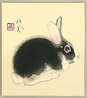 Seiho Takeuchi 1864-1942 - Rabbit - artelino Art Auctions. Seiho Takeuchi 1864-1942 - Rabbit