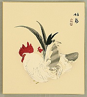 Seiho Takeuchi 1864-1942 - Rooster and Hen - artelino Art Auctions. Seiho Takeuchi 1864-1942 - Rooster and Hen