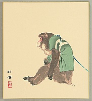 Bairei Kono 1844-1895 - Monkey - artelino Art Auctions. Bairei Kono 1844-1895 - Monkey