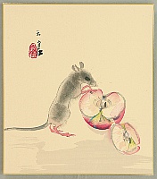 Goun Nishimura 1877-1938 - Mouse and Apple - artelino Art Auctions. Goun Nishimura 1877-1938 - Mouse and Apple