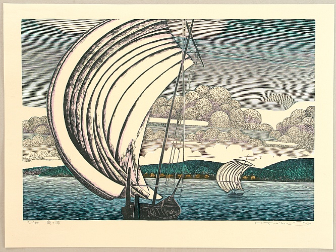 Hiroshi Tomihari born 1936 - Kasumigaura Lake - Summer - artelino Art Auctions. Hiroshi Tomihari born 1936 - Kasumigaura Lake - Summer