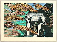 Hiroshi Tomihari born 1936 - Fukuroda Waterfall - Autumn - artelino Art Auctions. Hiroshi Tomihari born 1936 - Fukuroda Waterfall - Autumn