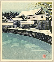 Yoshio Takagi 1923 - 2001 - Sakurada Gate in Winter - artelino Art Auctions. Yoshio Takagi 1923 - 2001 - Sakurada Gate in Winter