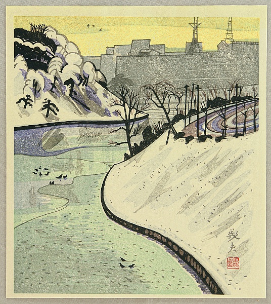 Yoshio Takagi 1923 - 2001 - Riverside in Winter