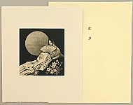 Kaoru Saito born 1931 - The Tale of Genji - Suzumushi (Bell Cricket), Vol.7 - artelino Art Auctions. Kaoru Saito born 1931 - The Tale of Genji - Suzumushi (Bell Cricket), Vol.7